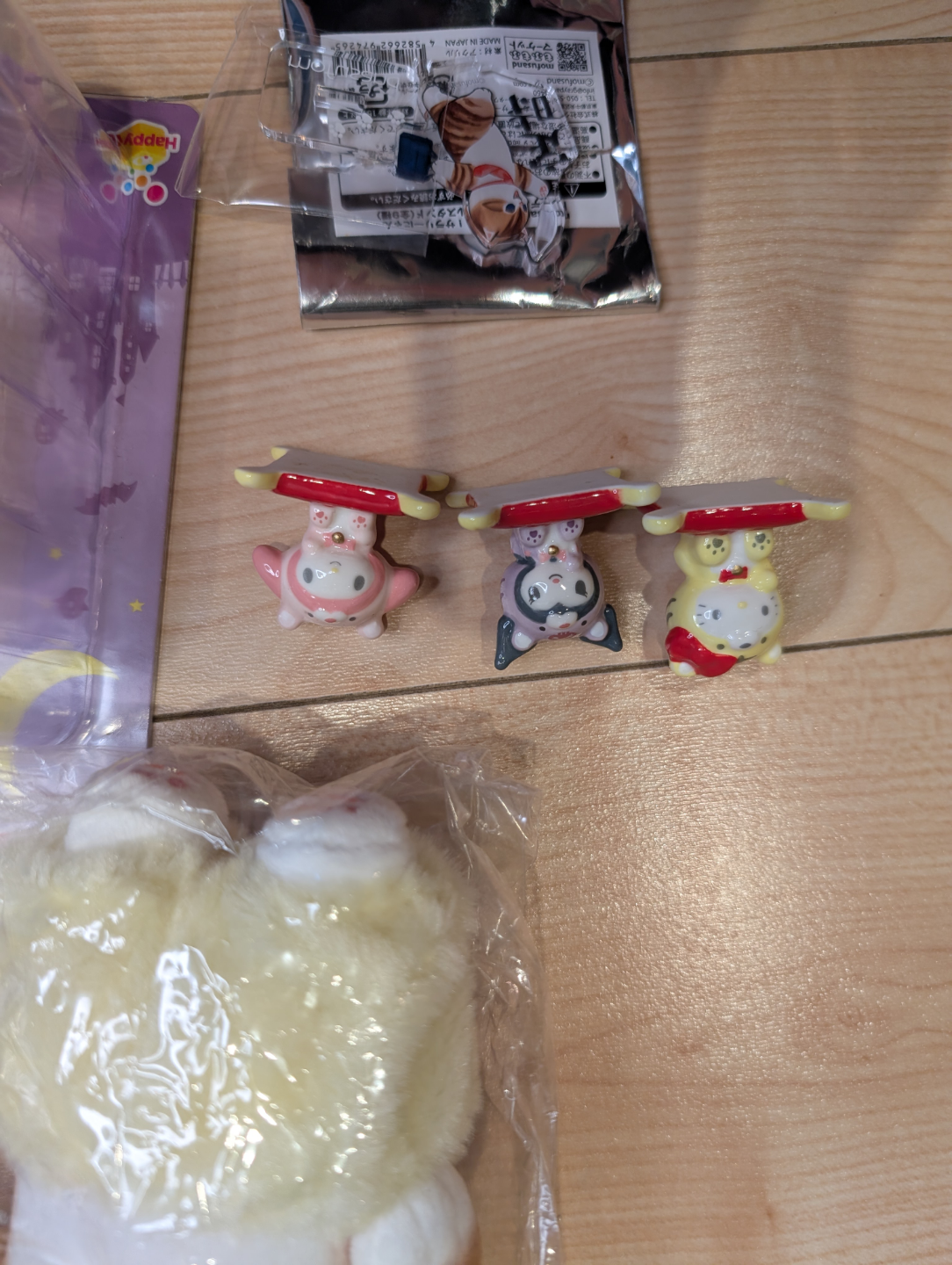 Sanrio Mofusand Plush Toys and Figurines - photo 4