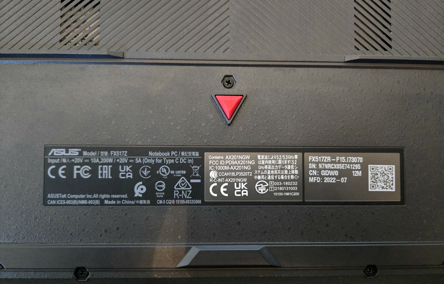 ASUS TUF Dash F15 Gaming Laptop - Black Crocodile Skin - photo 3
