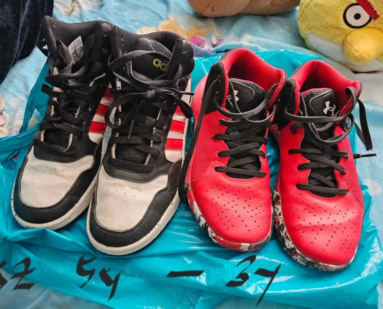 Kids' Adidas and Under Armour Basketball Shoes - Size 2 and 3