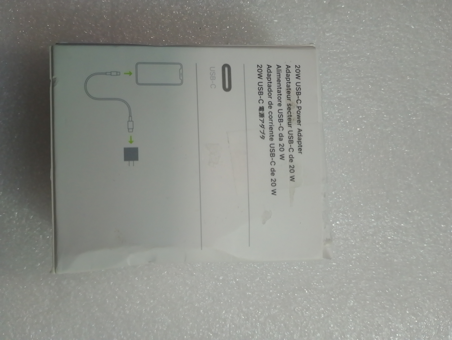 Apple USB-C 20W Power Adapter - photo 2
