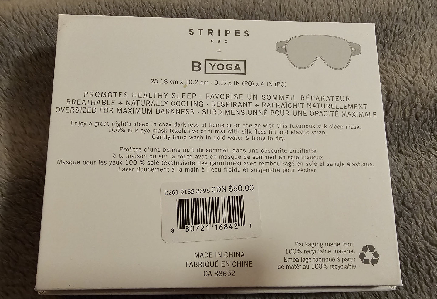 The Bay HBC Silk Sleep Mask - photo 2