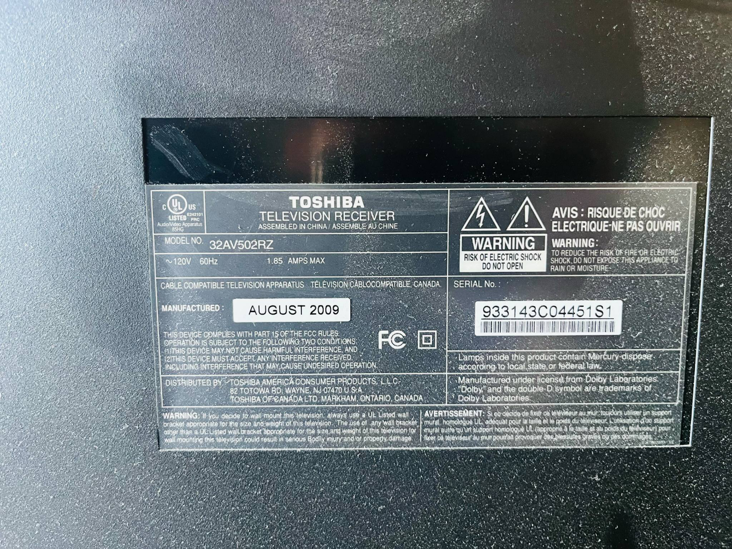 Toshiba 32AV502R 32-inch LCD HDTV - photo 2