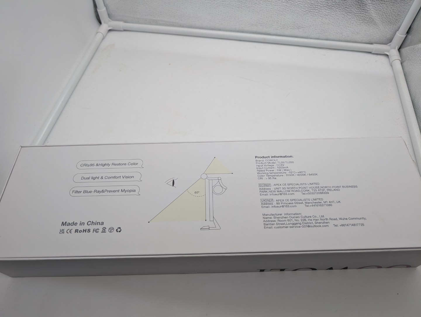 OO WOLF Eye Protection LED Desk Lamp - photo 2