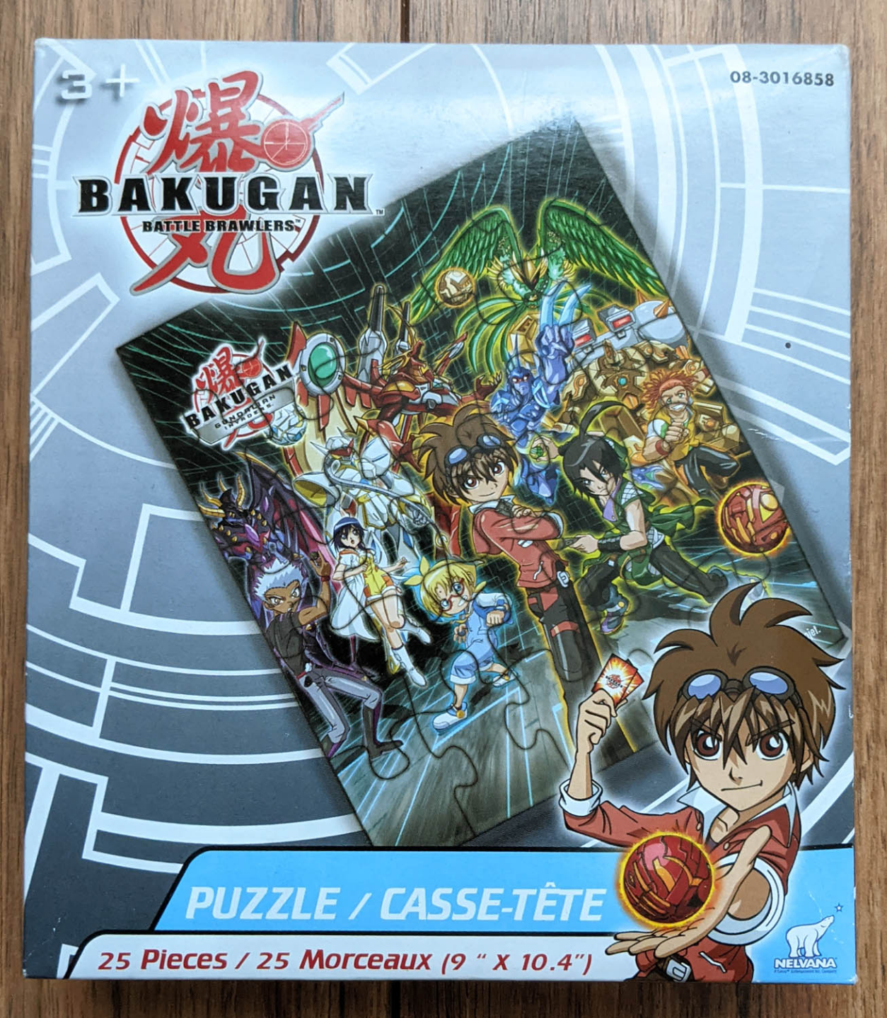 "Bakugan" Puzzle - 25 Pieces - COMPLETE, EXCELLENT CONDITION