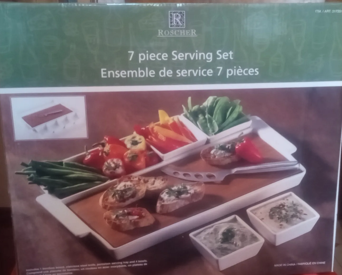 Roscher 7-Piece Serving Set - New in Box🧡 thumbnail