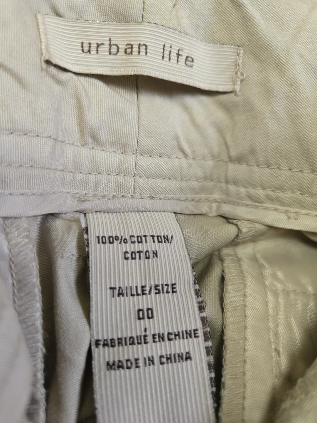 Urban Life Beige Pants - Size 00 image indicator(3)