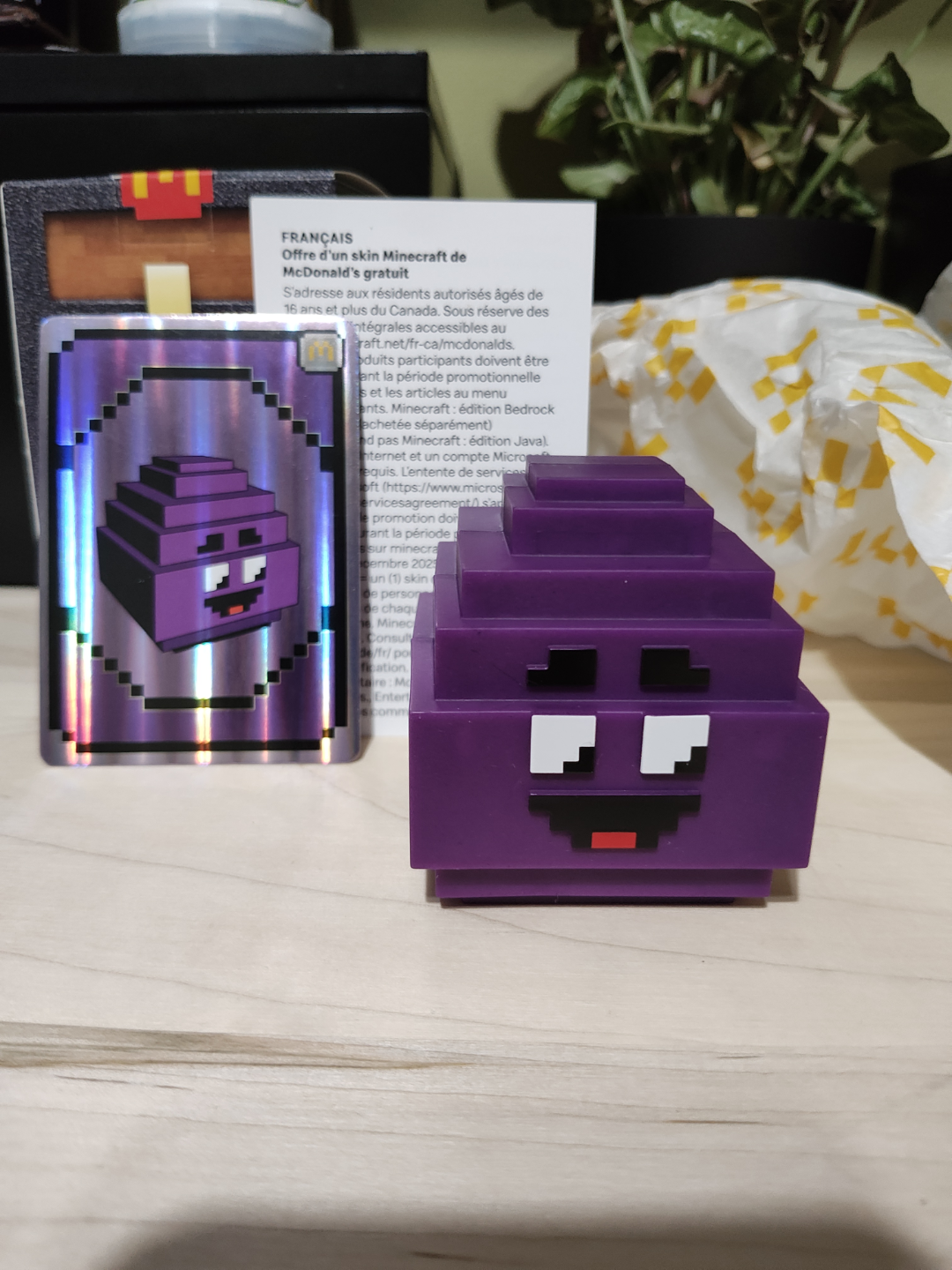Minecraft x McDonald's Toy