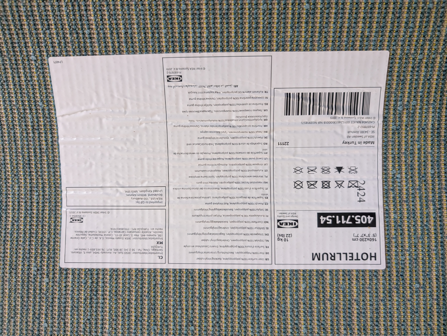 IKEA HOTELRUM Rug - Yellow and Teal Ombre - photo 3