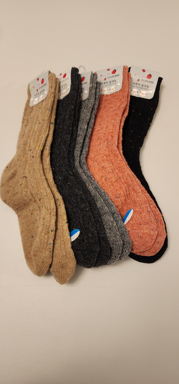 Five Pairs of Speckled Knit Crew Socks