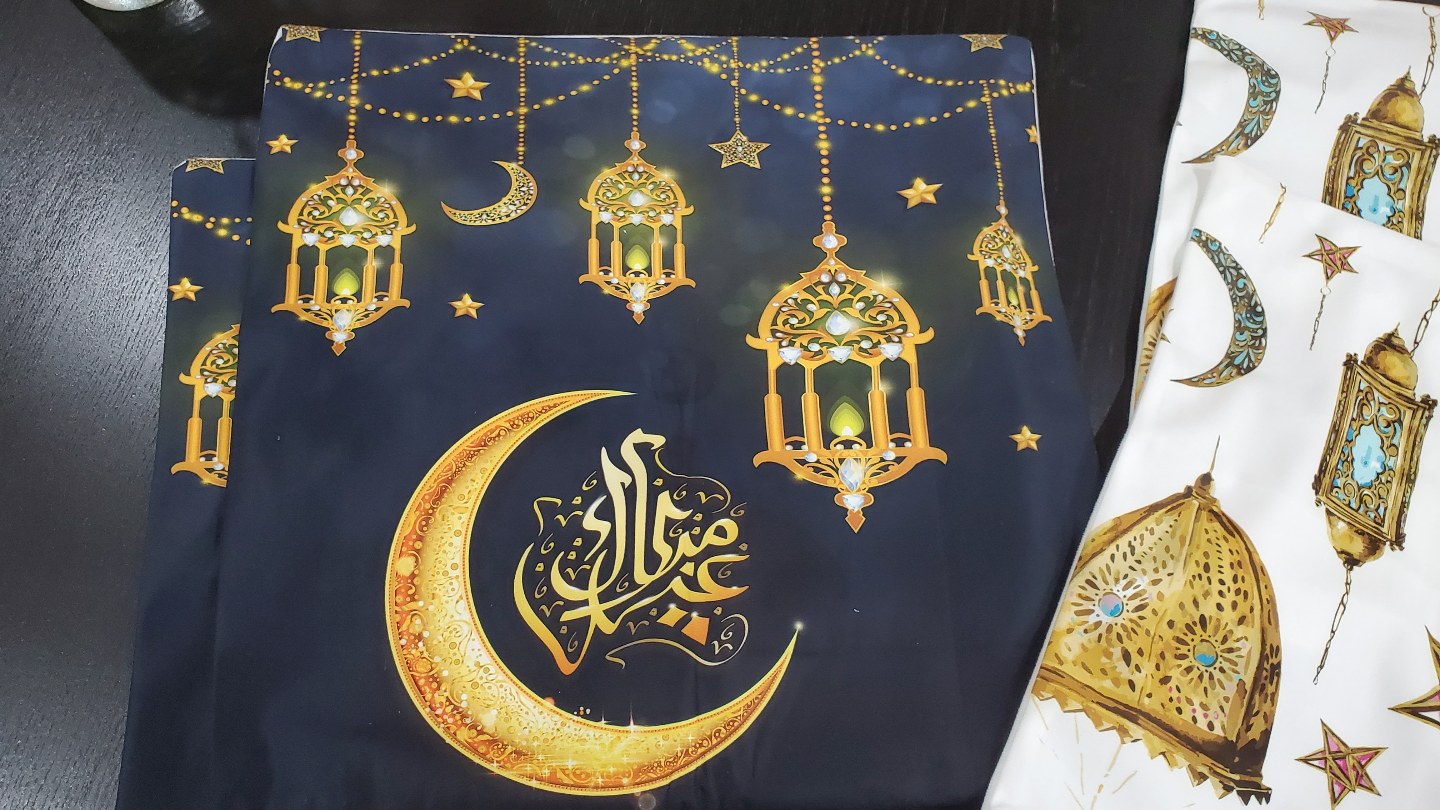 Ramadan Kareem Cushion Covers & Table Runner Set - photo 3