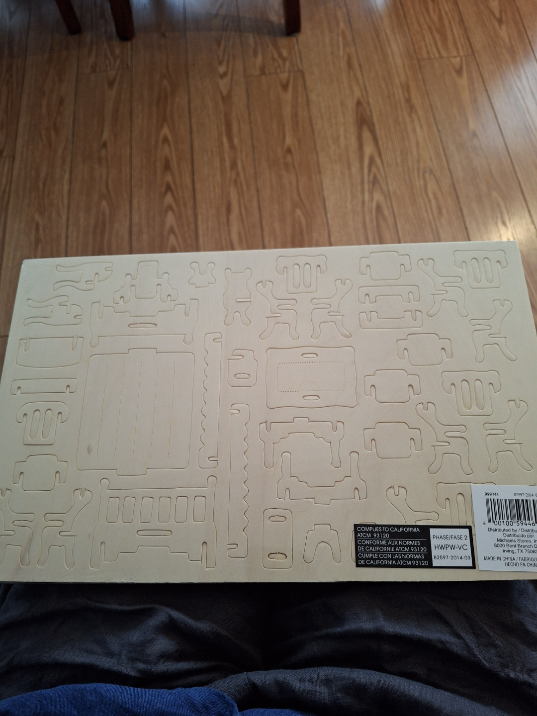 Artminds Wooden Puzzle - Dollhouse Furniture - photo 3
