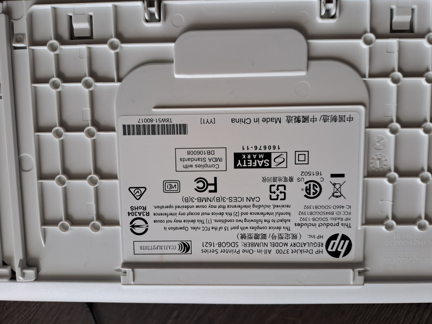 HP DeskJet 3772 All-in-One Printer - photo 5