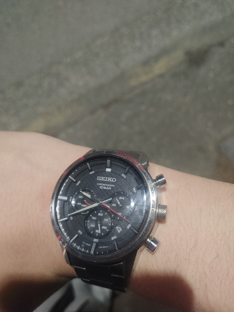 Men's Seiko Chronograph Watch