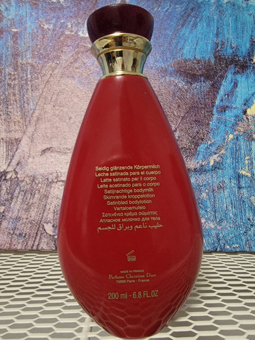 Dior Hypnotic Poison Satin Body Lotion - photo 2
