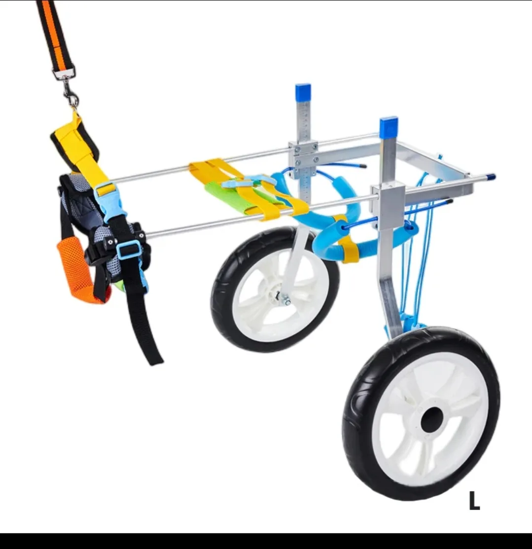 Lispoo mobility wheelchair for dogs image indicator(5)