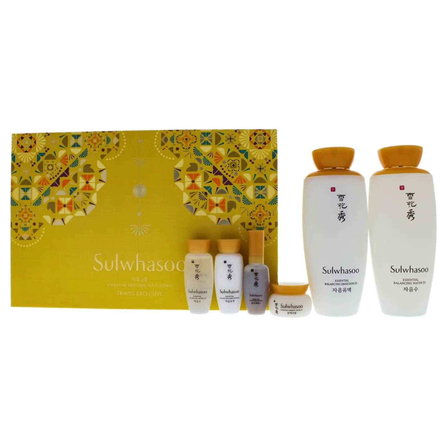 Sulwhasoo First Care Essential Travel Exclusive Set image indicator(3)