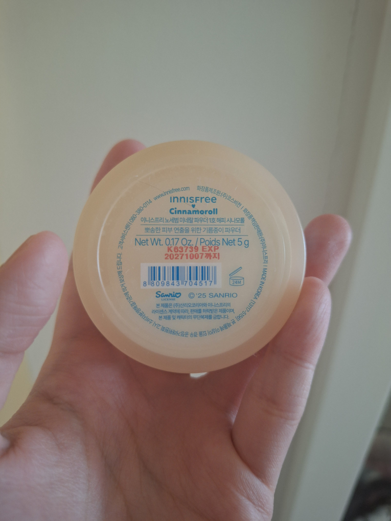 Innisfree No-sebum Mineral Powder - Cinnamoroll Limited Edition - photo 2