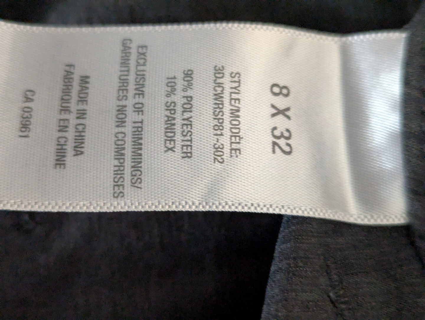 Wind River Convertible Pants - 8 x 32 - photo 4