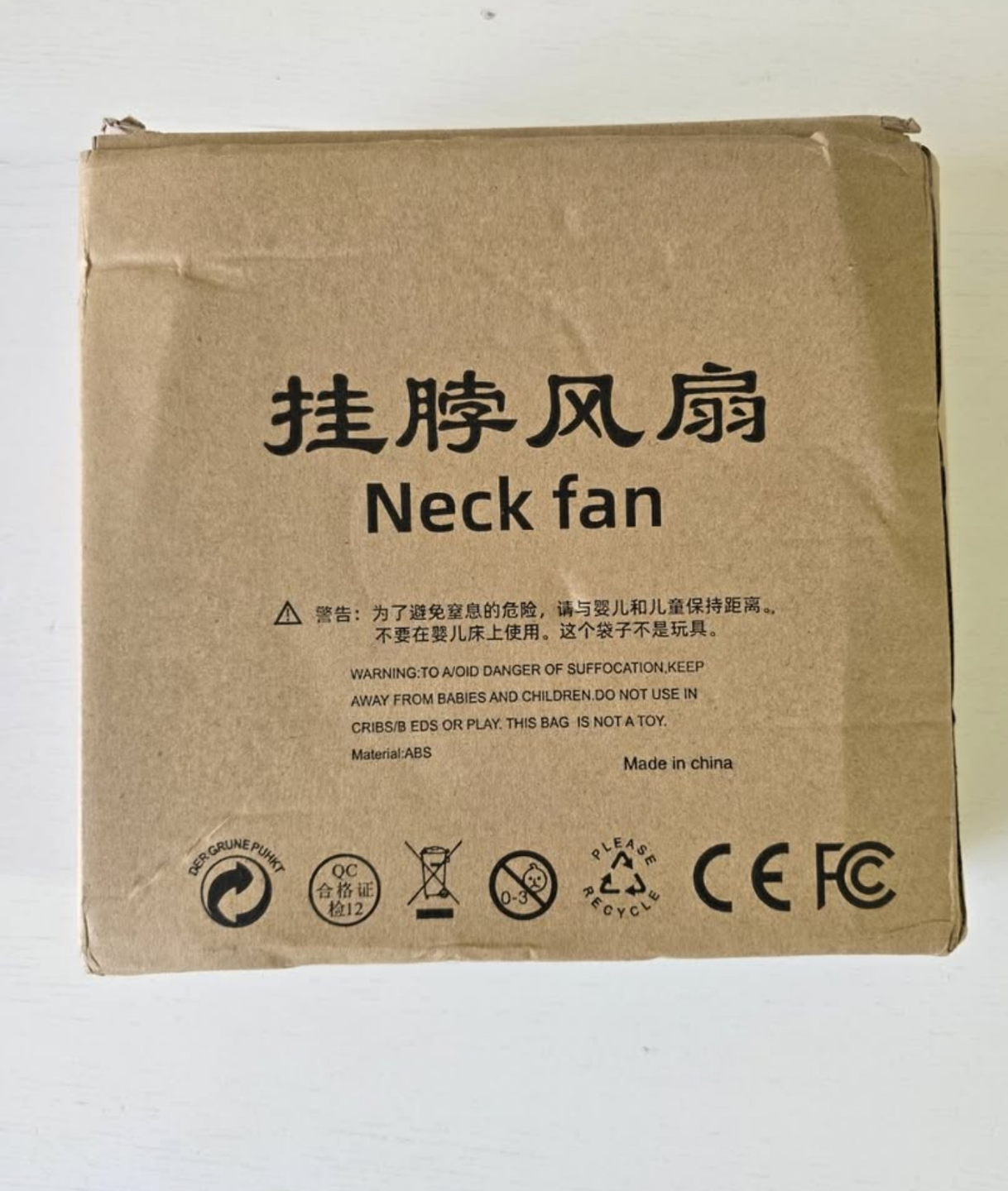 Portable Neck Fan MINI Electric bladeless fan - photo 3