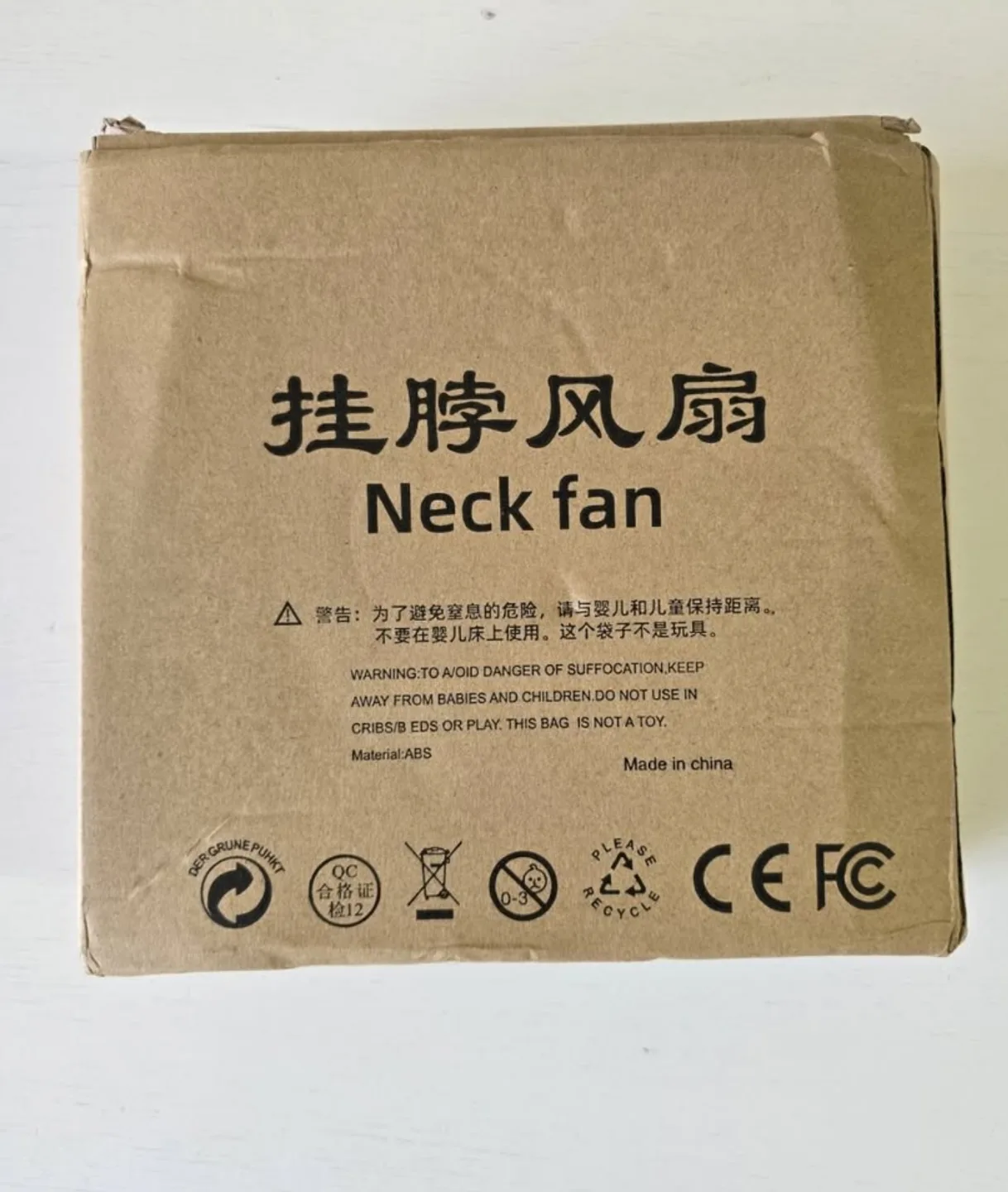 Portable Neck Fan MINI Electric bladeless fan image indicator(3)