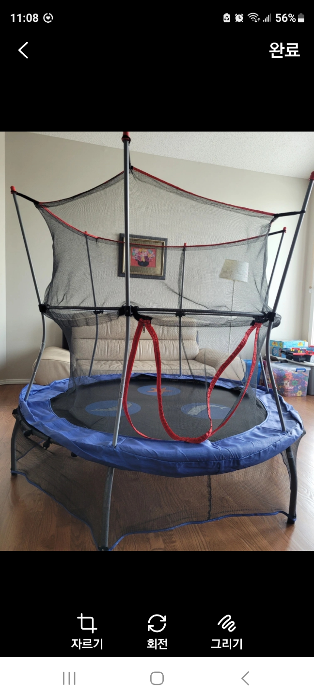 Kids' Trampoline with Enclosure - Minor Damage