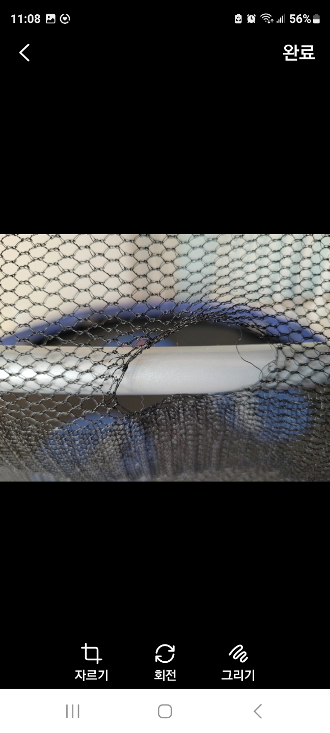 Kids' Trampoline with Enclosure - Minor Damage - photo 2