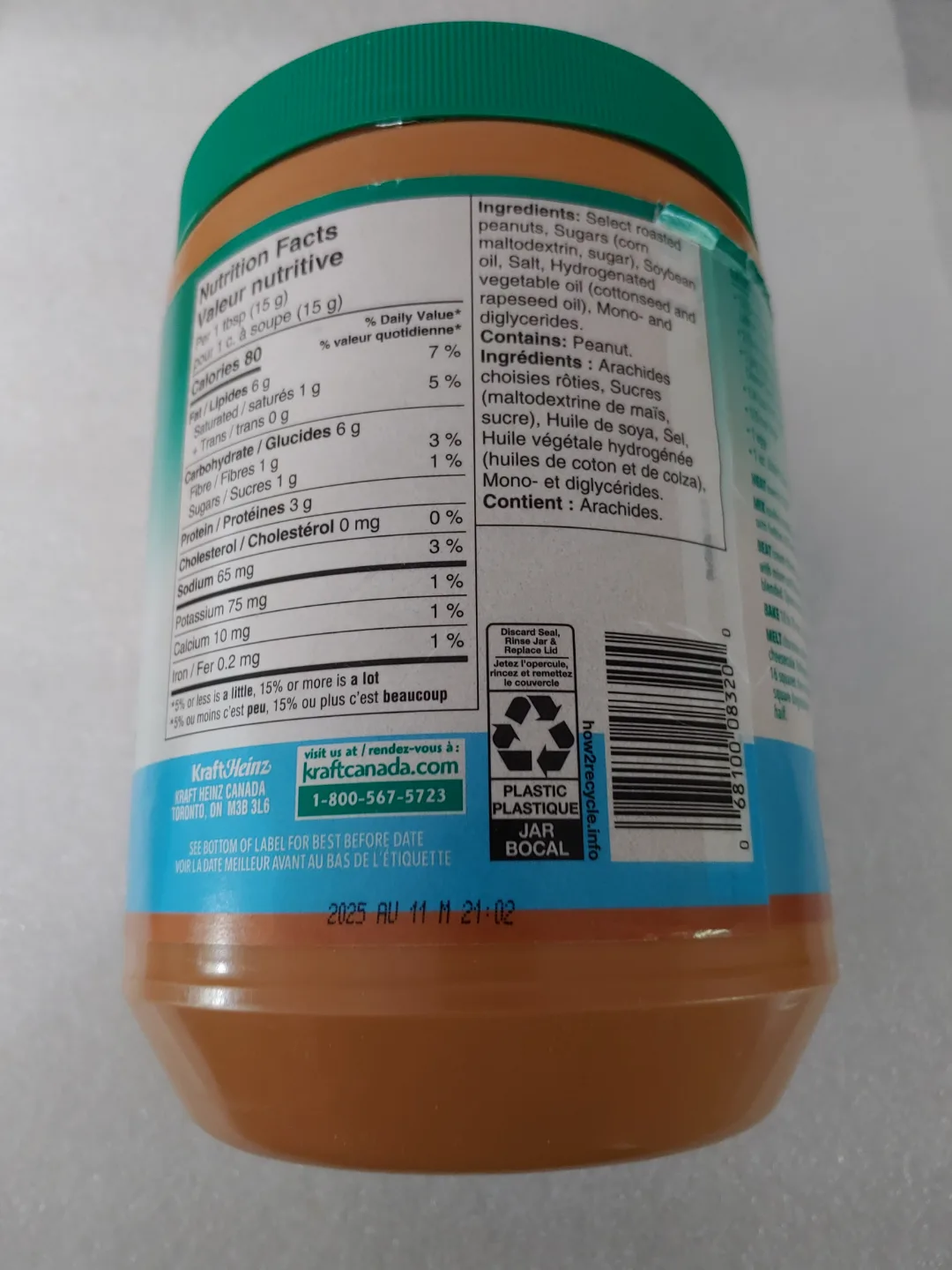 # freecycle Kraft Smooth Peanut Butter-2 kg. used a few spoons. image indicator(2)