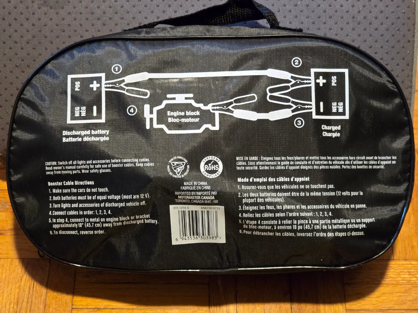 MotoMaster Medium-Duty Booster Jumper Cables, 4-Gauge, 16-ft image indicator(2)