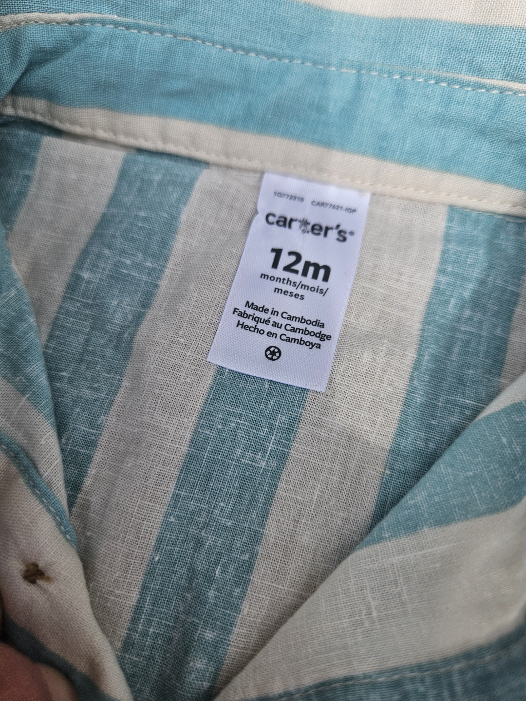 Carter's 12m Baby Boy's Button-Down Shirt - photo 2