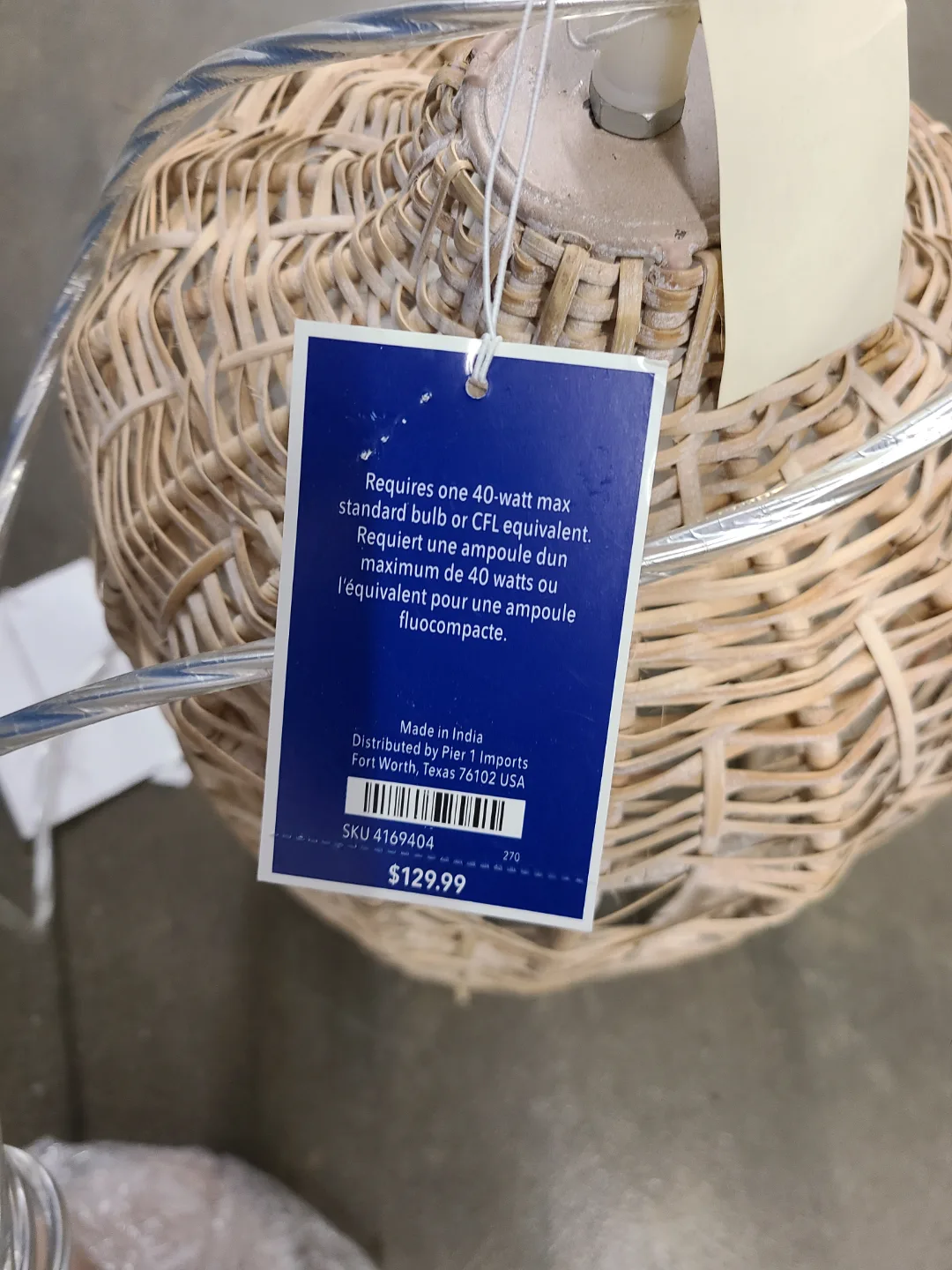 Pier 1 Imports Large  Pendant Light image indicator(4)