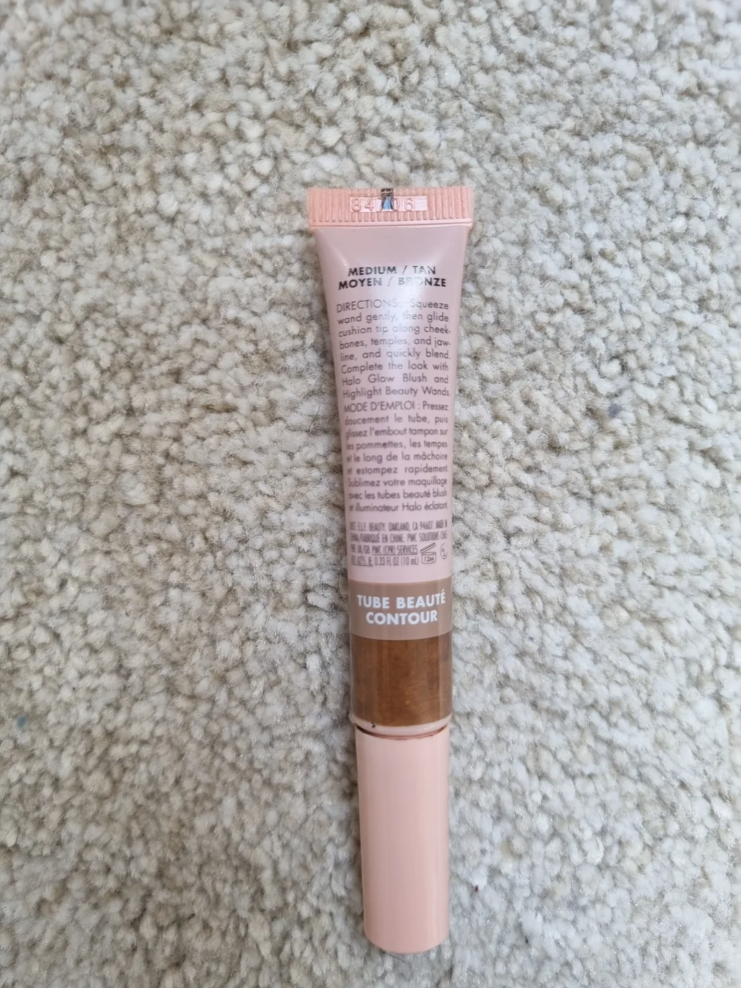 E.l.f. Halo Glow Contour image indicator(2)