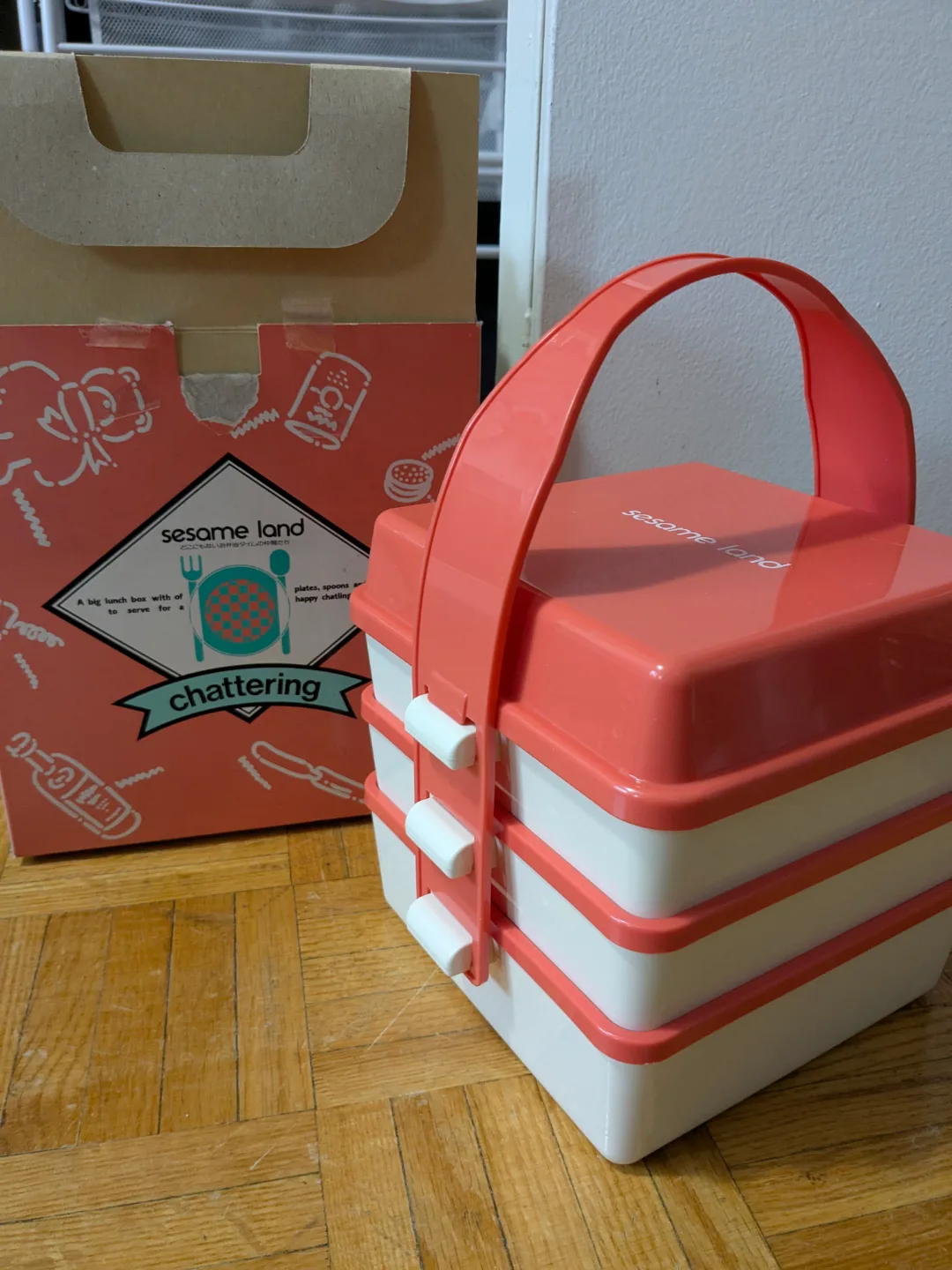 Vintage - Sesame Land - Picnic Bento Box thumbnail