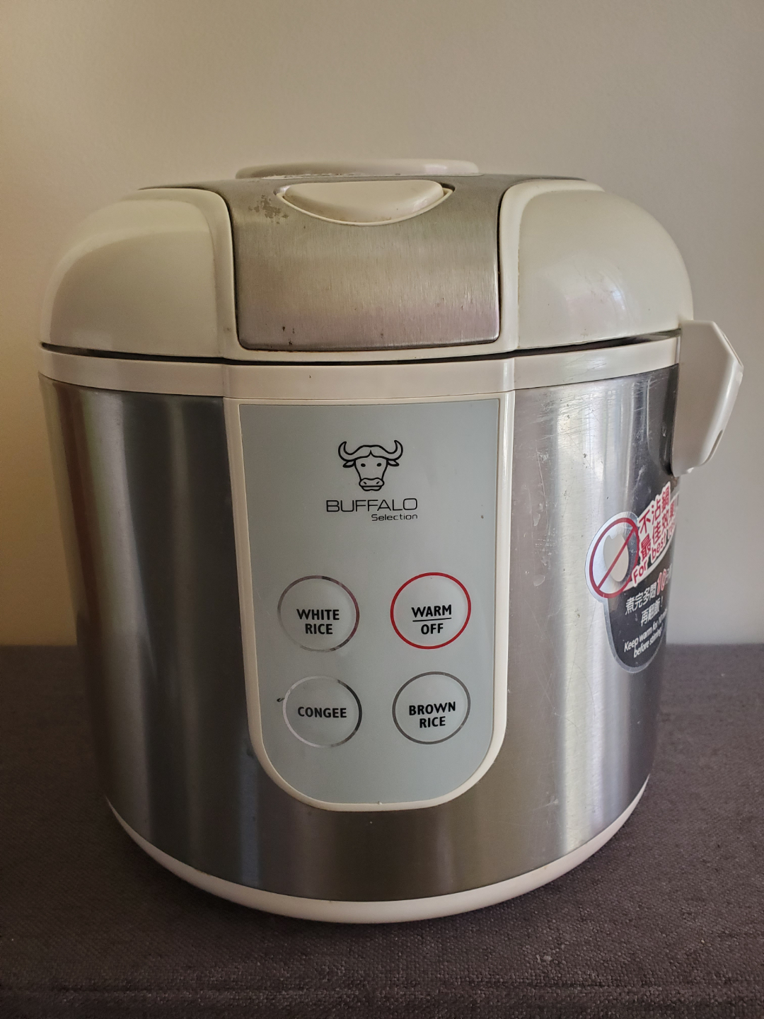 Buffalo Selection Rice Cooker