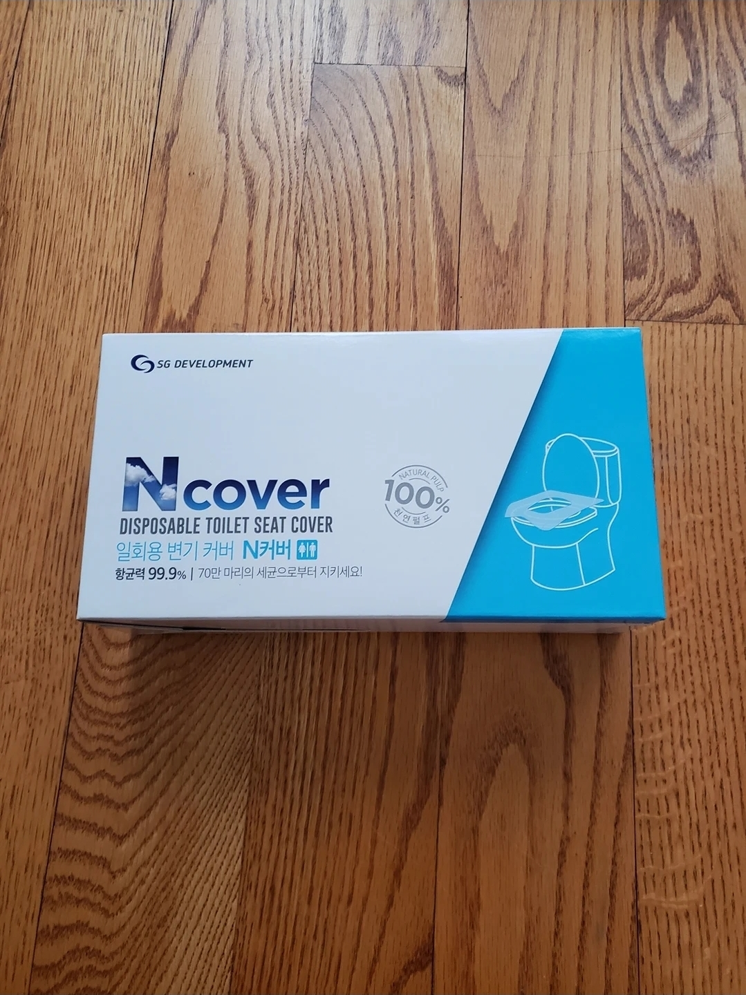 Ncover Disposable Toilet Seat Covers indivisual
