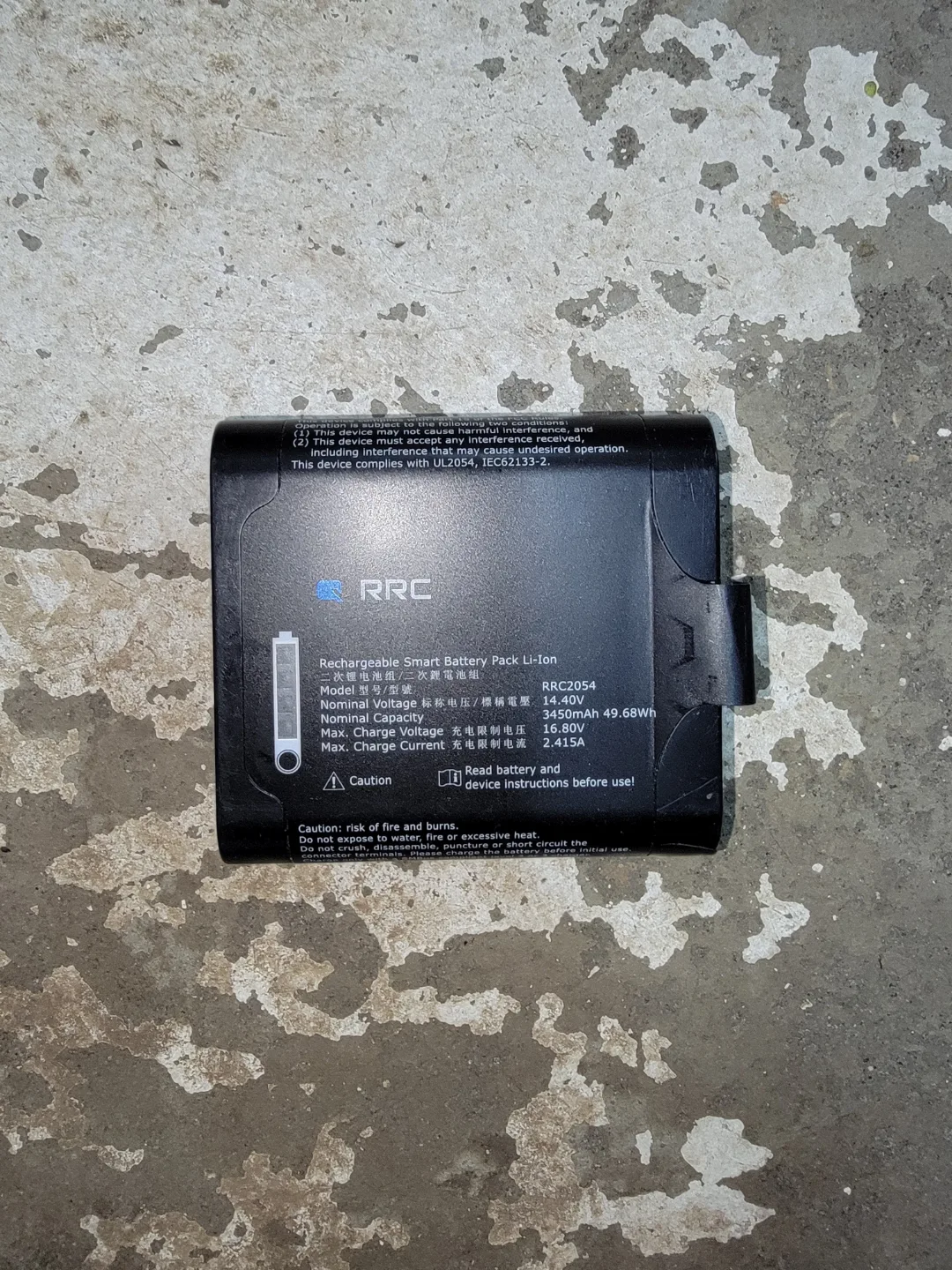 RRC 3450mAh 16.8V Battery thumbnail