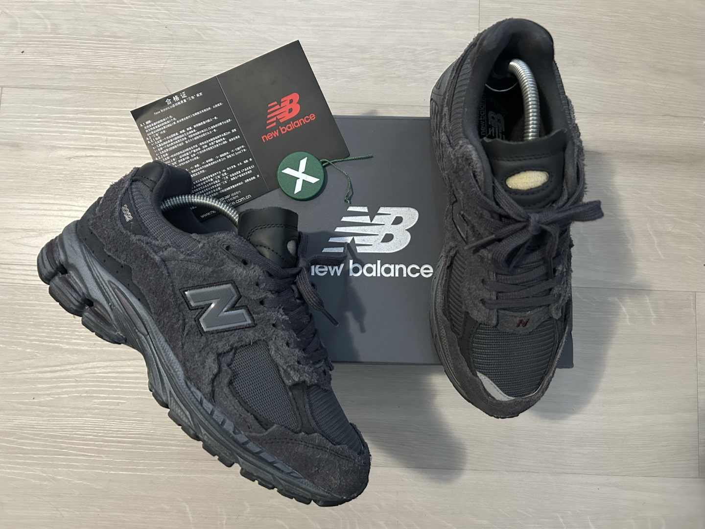 New balance 2002R protection pack phantom
