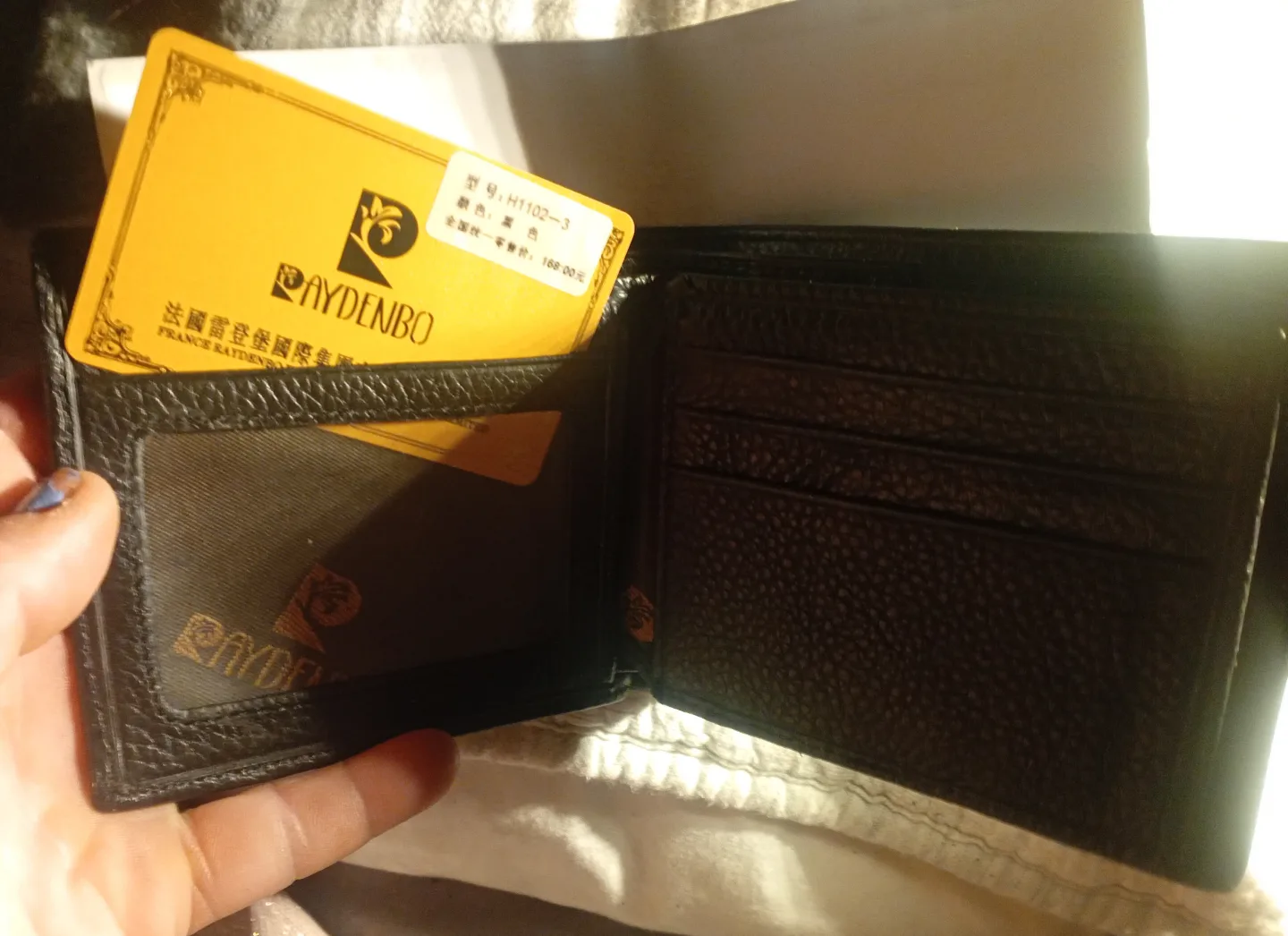 Raydenbo Leather Bifold Wallet thumbnail