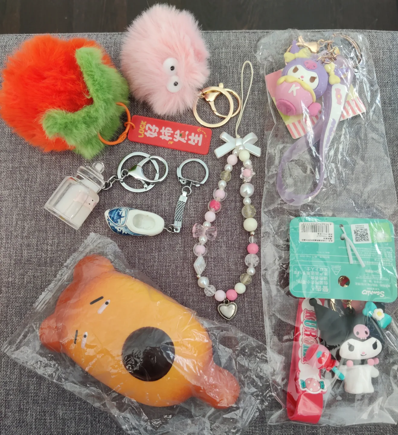 Disney etc keychains image indicator(2)