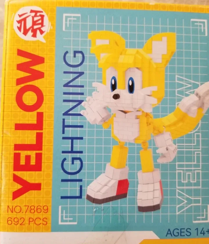 Yellow Lightning Tails Building Blocks 🧡 image indicator(2)