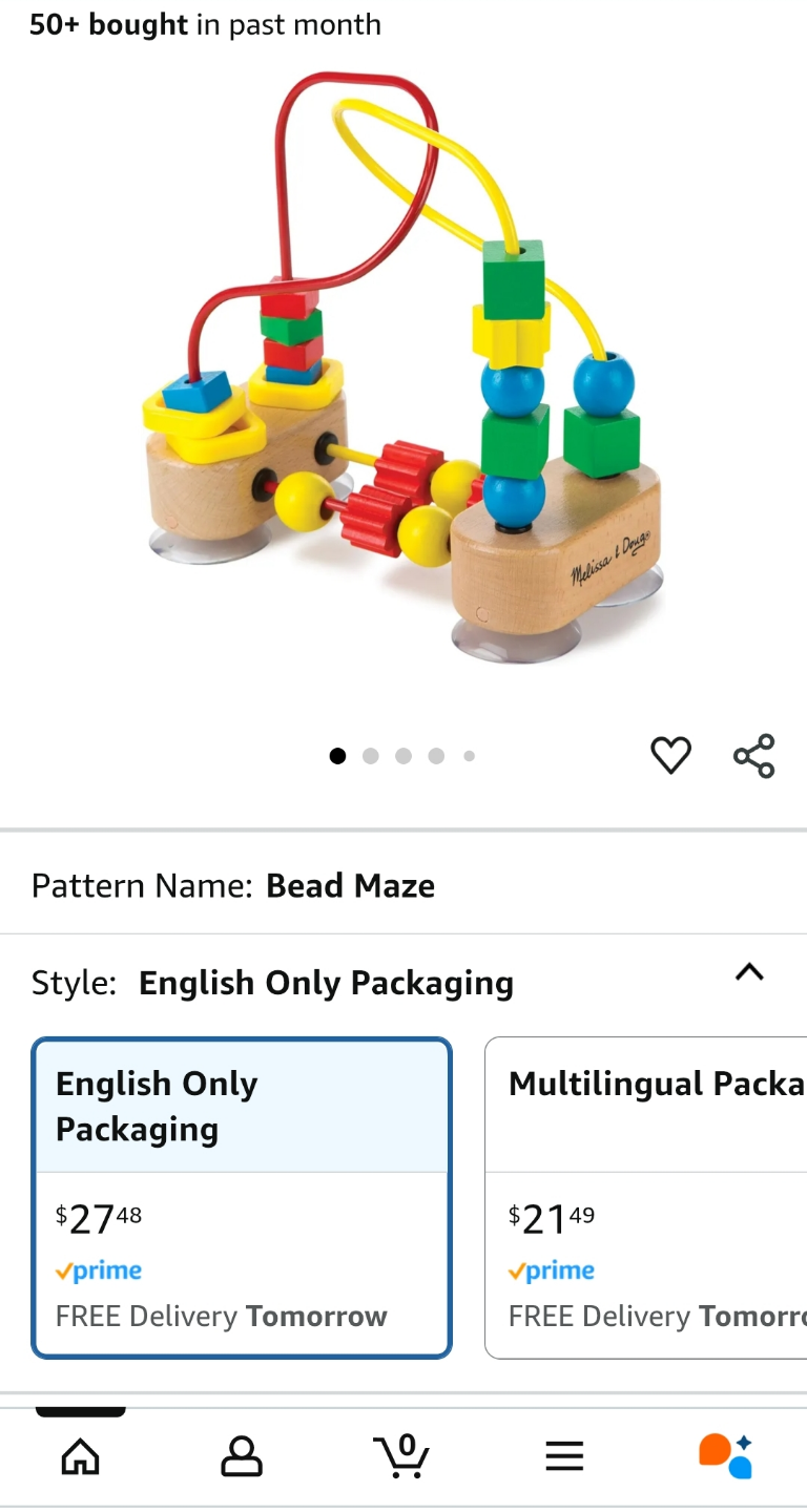 Melissa & Doug First Bead Maze - Wooden Educational Toy