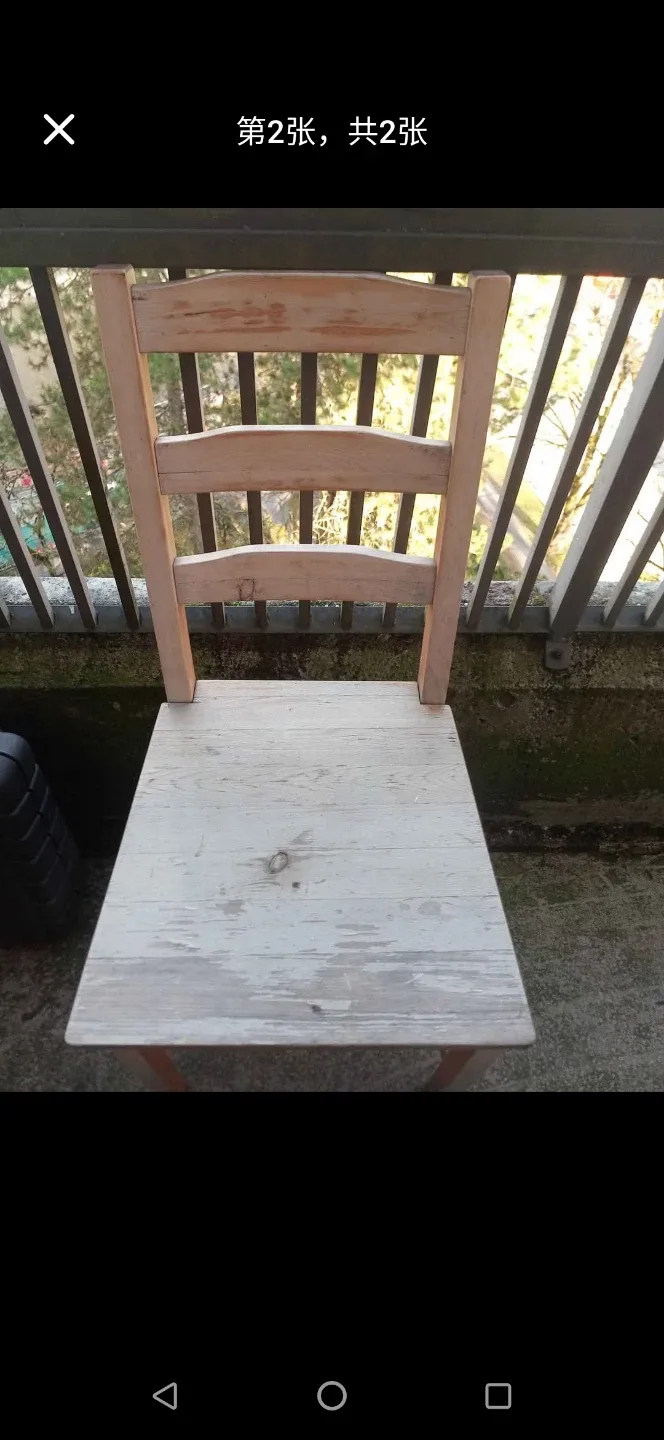 Wooden chair free thumbnail