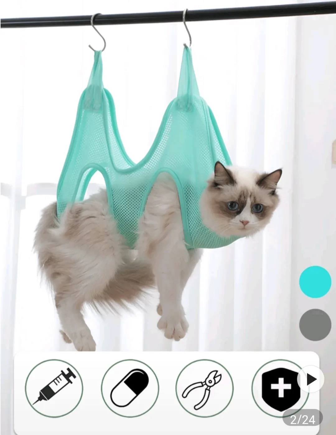 Pet Toy Bundle - Parrot, Kong Toy, Cat Harness, and More! image indicator(6)