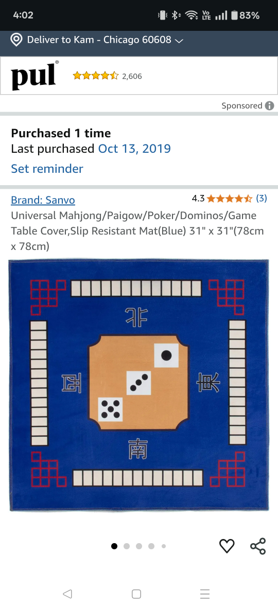 Mahjong Table Cover/Mat - photo 3