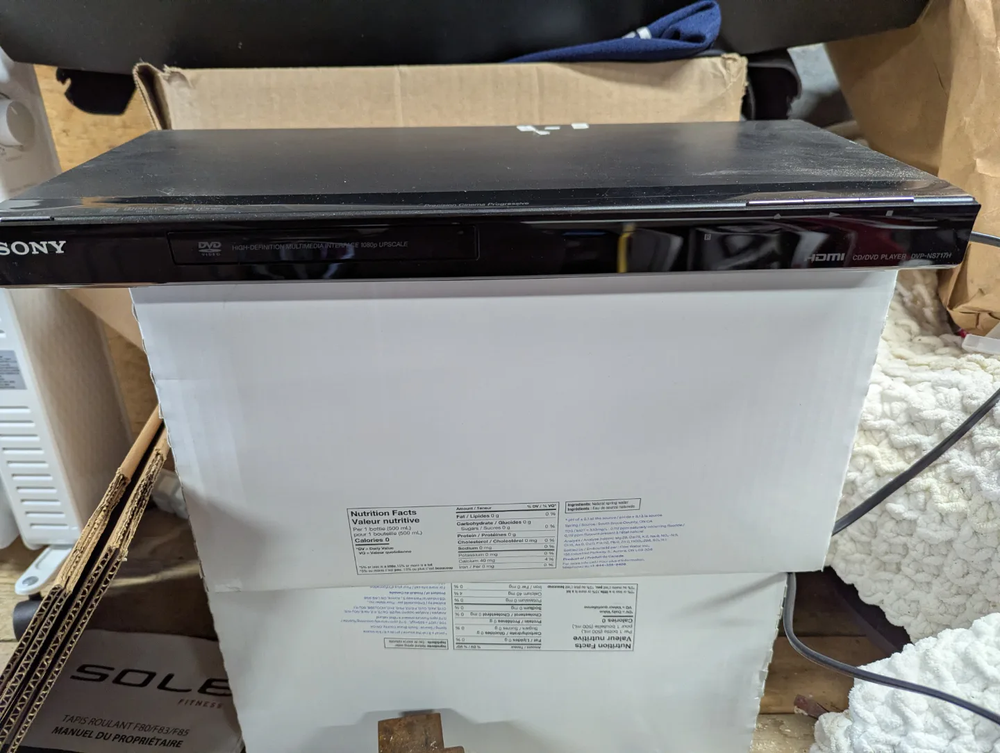 Sony DVD Player DVP-NS717H thumbnail