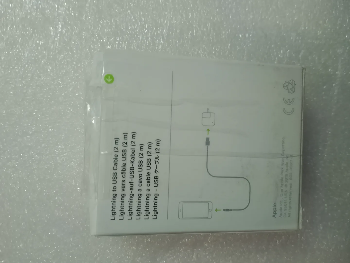 Apple Lightning to USB Cable (2 m) image indicator(2)