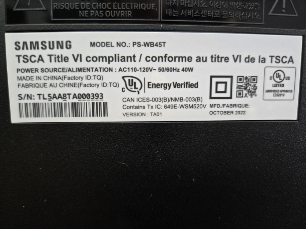 Samsung PS-WB45T Wireless Subwoofer - photo 4