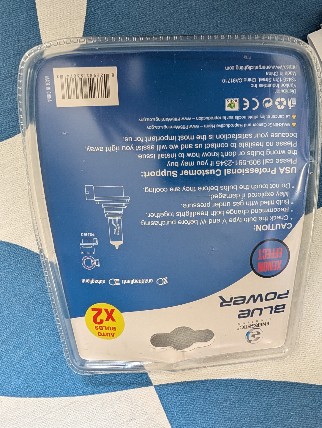 Energetic Blue Power Premium H11 12V 55W Auto Bulbs (x2) - photo 2