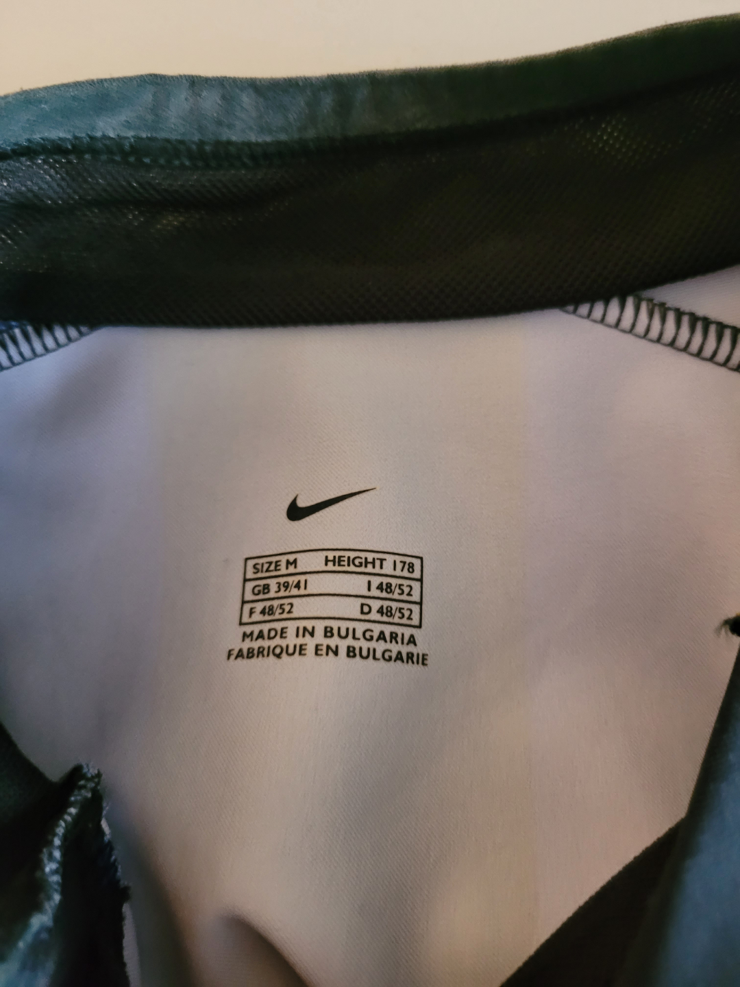 FC Internazionale Milano Nike Jersey - photo 3