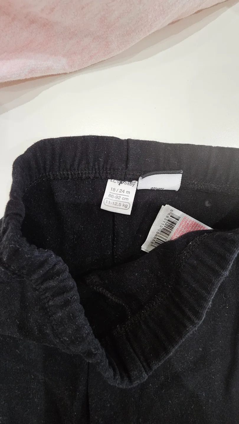 Sweatshirt and Black Pants Outfit #freecycle 🥕 image indicator(4)