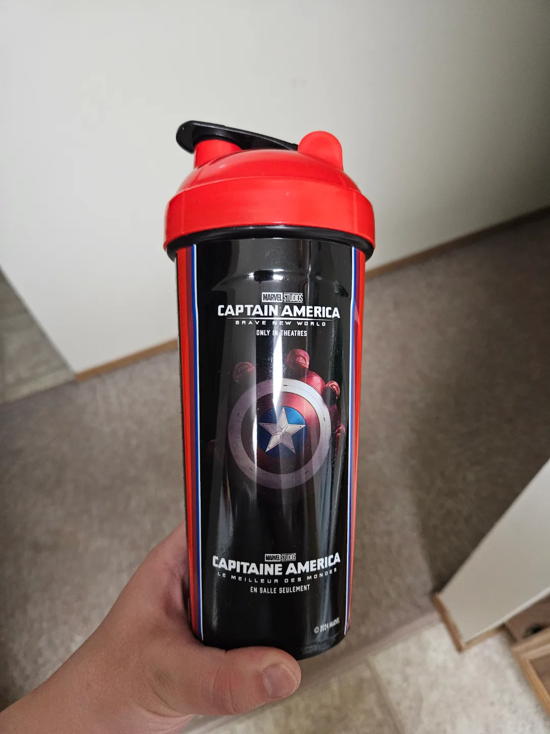 cup with lid thumbnail